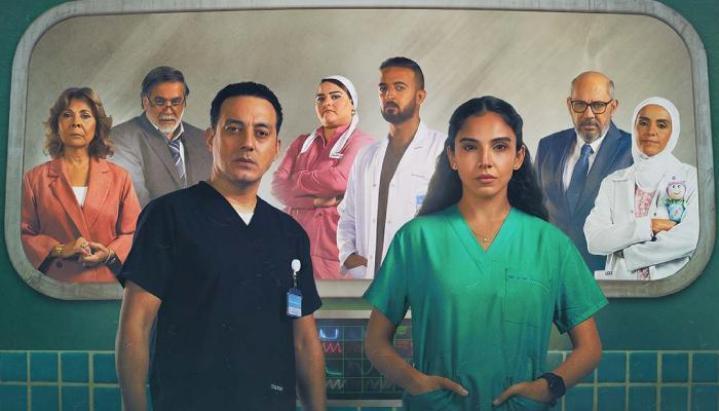 مسلسل بنج كلي الحلقة 7 السابعة ماي سيما