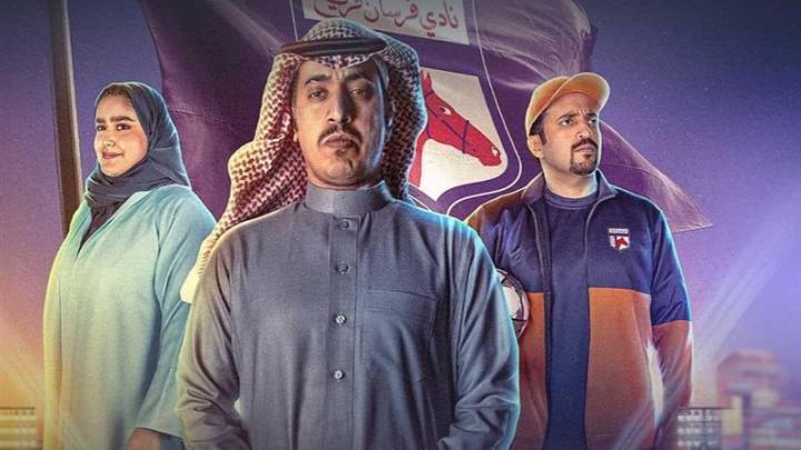 مسلسلات شامية