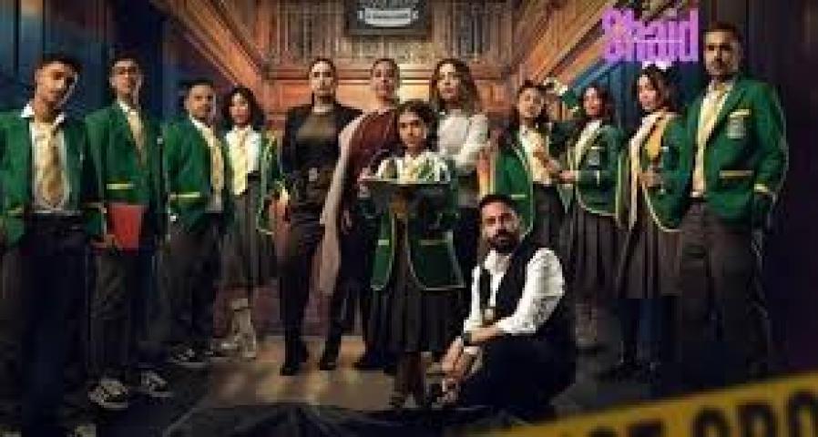 مسلسل مدرسة النخبة الحلقة 3 الثالثة ماي سيما
