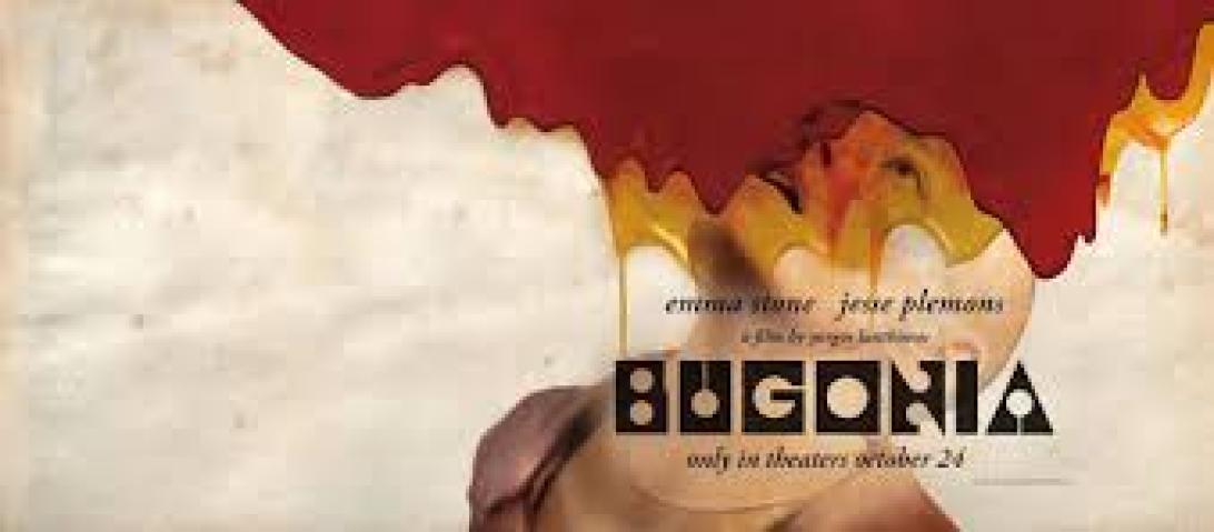 فيلم Bugonia 2025 ماي سيما