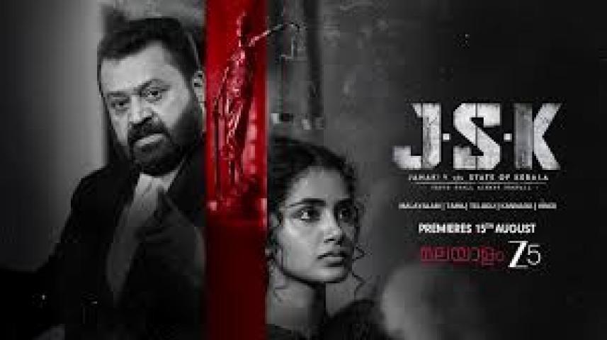 فيلم J.S.K - Janaki V v/s State of Kerala 2025 ماي سيما