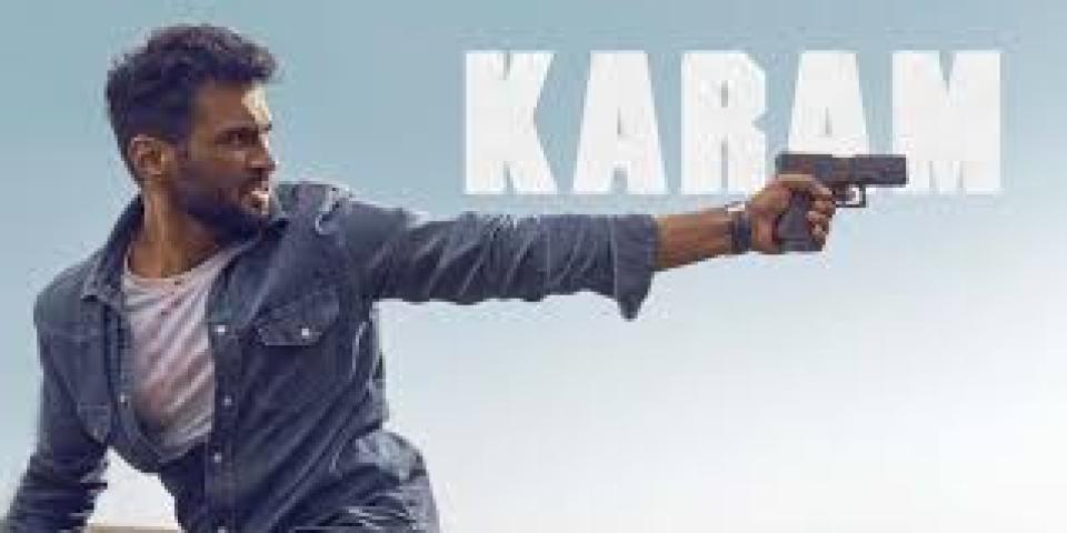 فيلم Karam 2025 ماي سيما