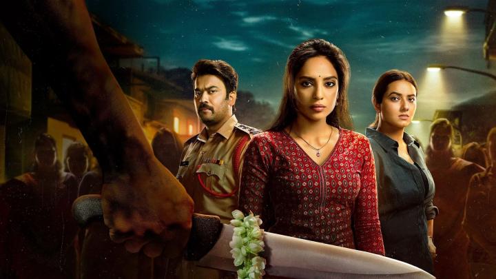 مشاهدة فيلم Cheekati Lo 2026 مترجم ماي سيما