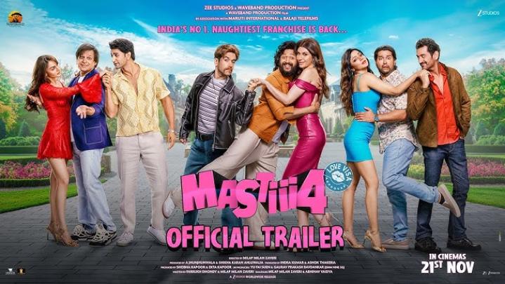 مشاهدة فيلم Masti 4 2025 مترجم ماي سيما