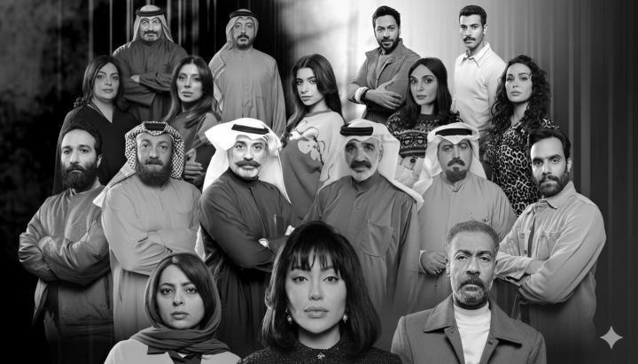 مسلسل متاهة الحلقة 4 الرابعة ماي سيما