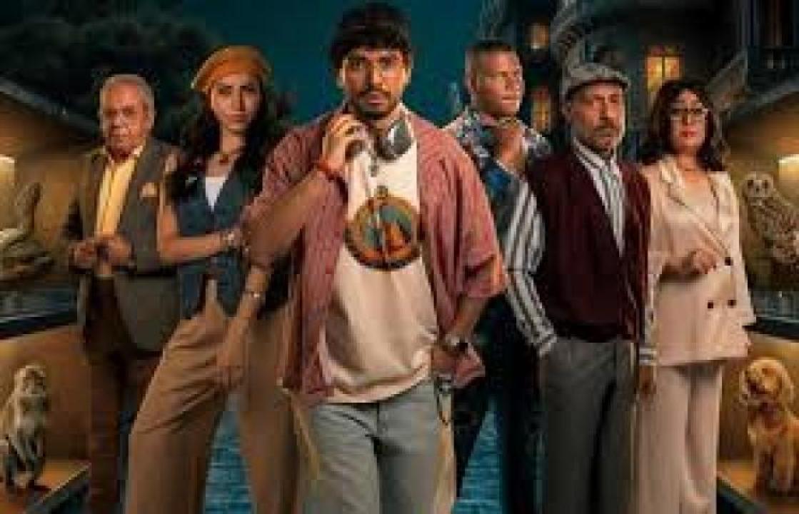 مسلسل ديبو 2025
