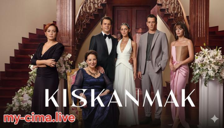مسلسل الحسد الحلقة 26 مترجمة ماي سيما