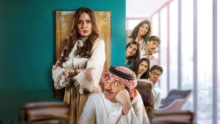 مسلسل سندس 3 الحلقة 12 الثانية عشر ماي سيما