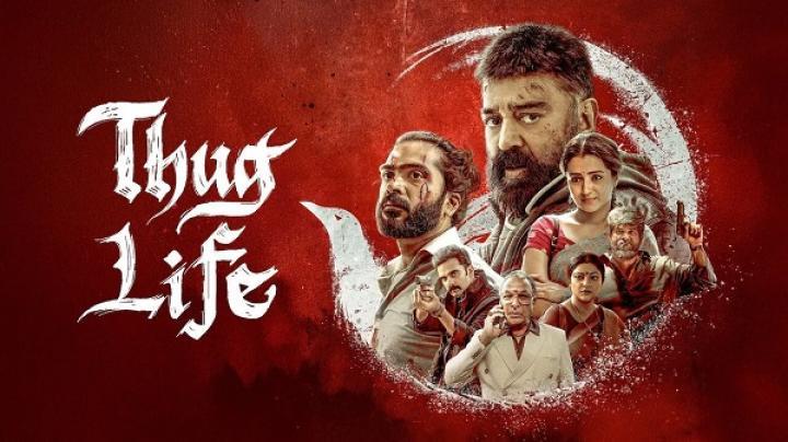 فيلم Thug Life 2025 مترجم HD اون لاين ماي سيما