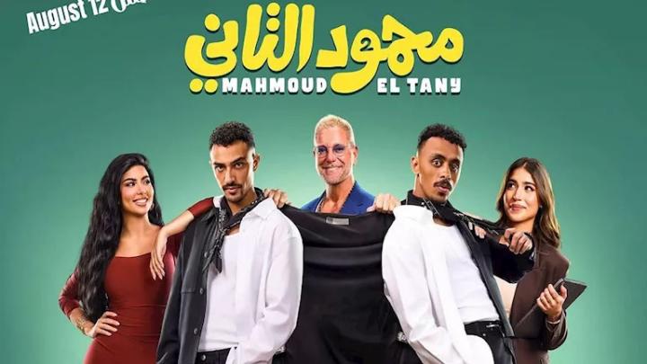 افلام عربي