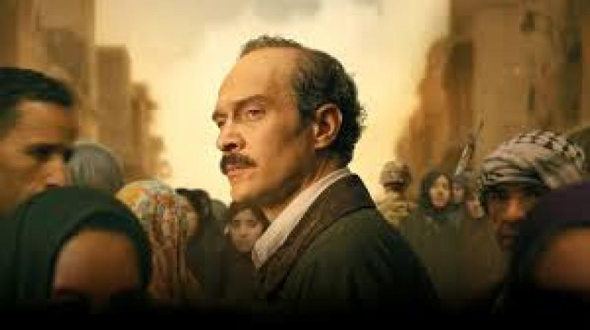 فيلم The Negotiator 2025 ماي سيما