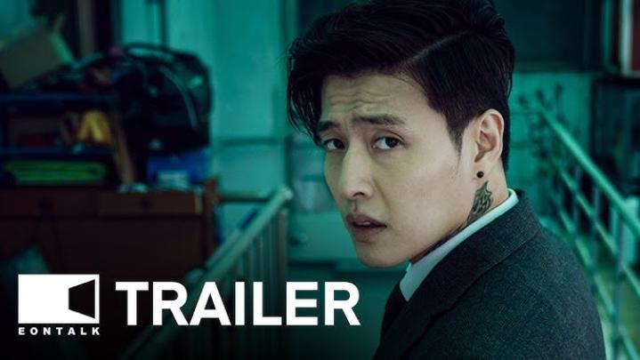 مشاهدة فيلم Streaming 2025 مترجم ماي سيما