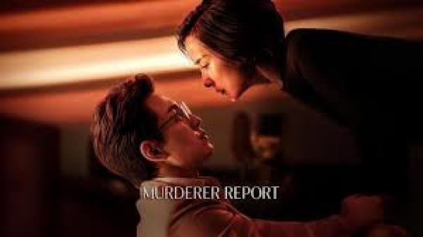 فيلم Murderer Report 2025 ماي سيما