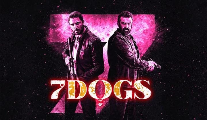 مشاهدة فيلم سفن دوجز ( Dogs 7 ) كامل اون لاين HD ماي سيما
