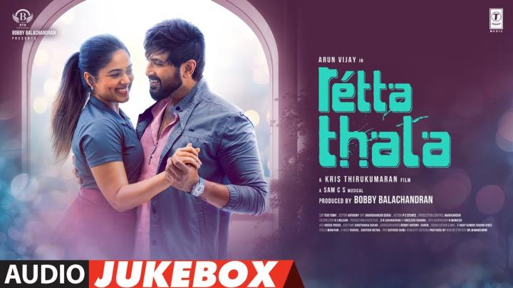 مشاهدة فيلم Retta Thala 2025 مترجم ماي سيما