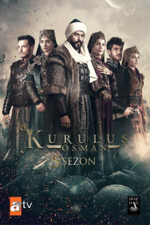 مسلسل المؤسس عثمان الموسم الخامس الحلقة 7 مترجمة