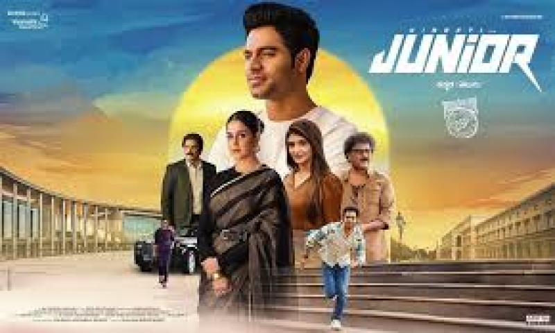 فيلم Junior 2025 مترجم HD اون لاين ماي سيما